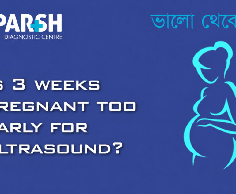 Is  Weeks Pregnant Too Early For Ultrasound
