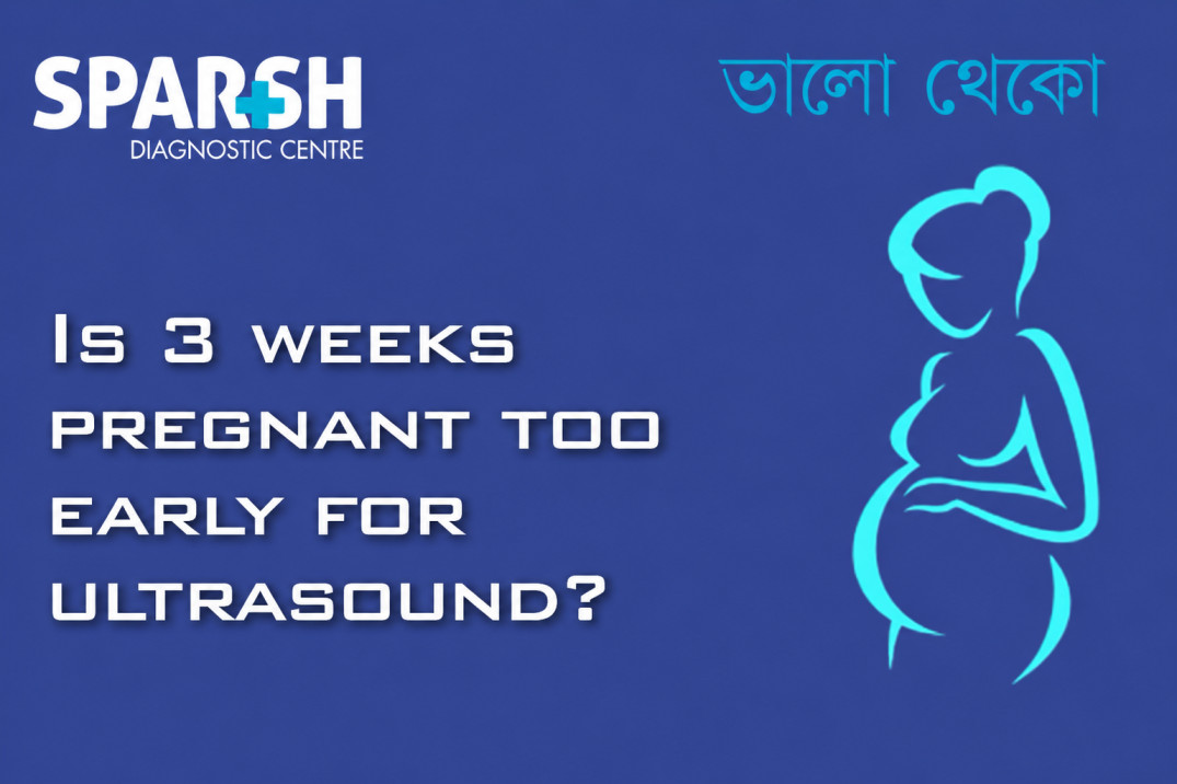 Is Weeks Pregnant Too Early For Ultrasound