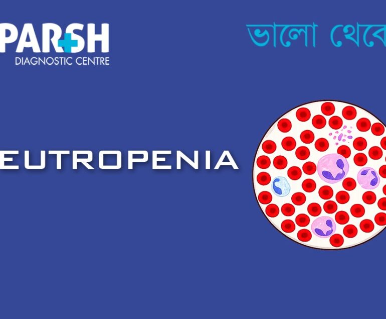 Neutropenia