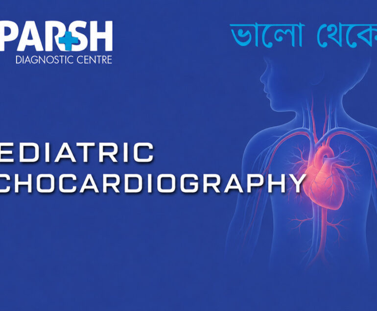 Pediatric Echocardiography