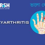 Polyarthritis CP