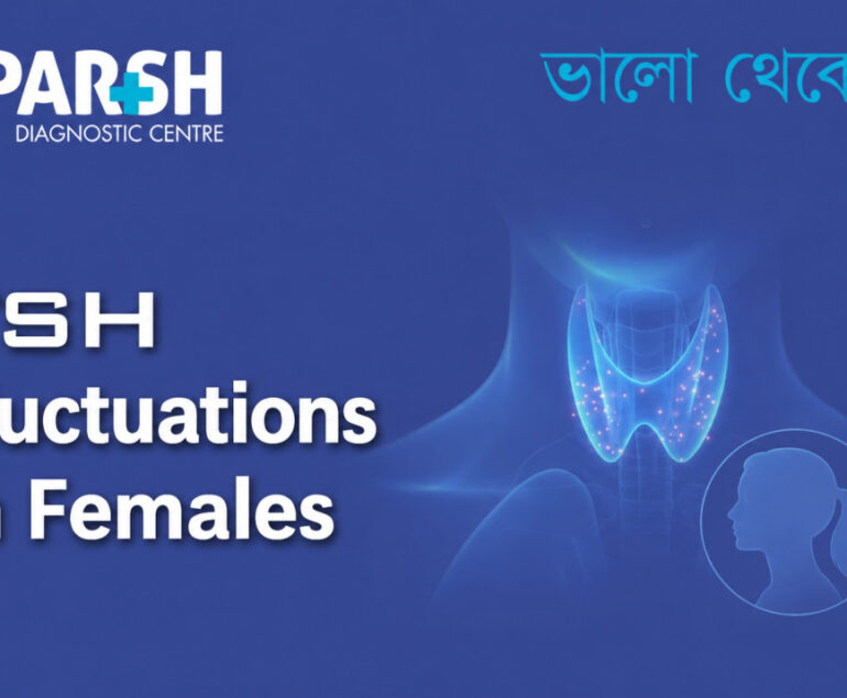 TSH Fluctuations In Females