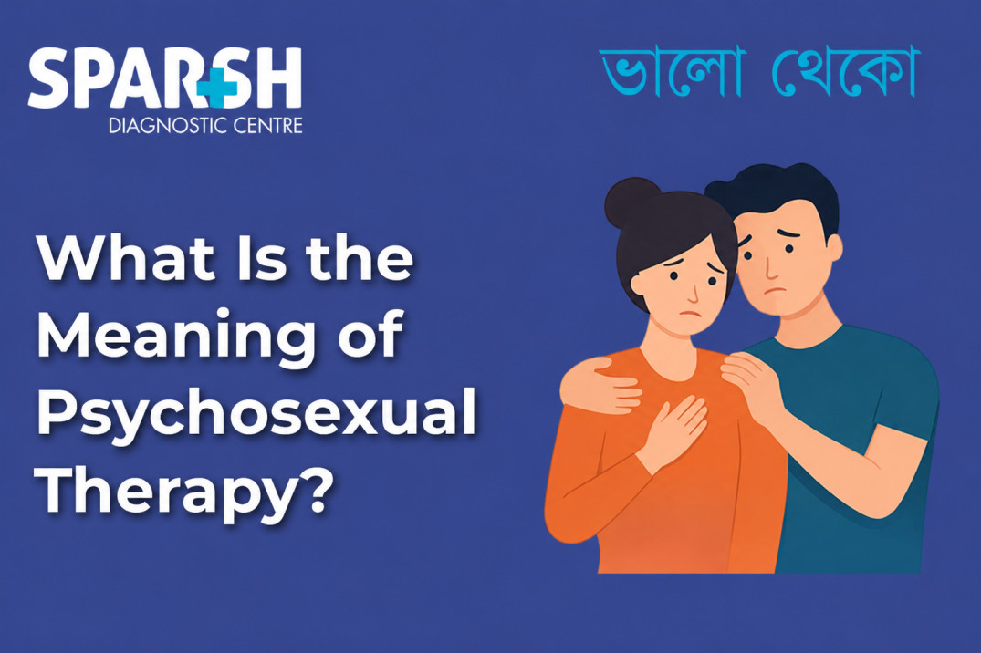 What Is The Meaning Of Psychosexual Therapy