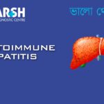 Autoimmune Hepatitis