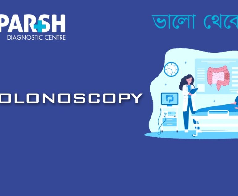 Colonoscopy
