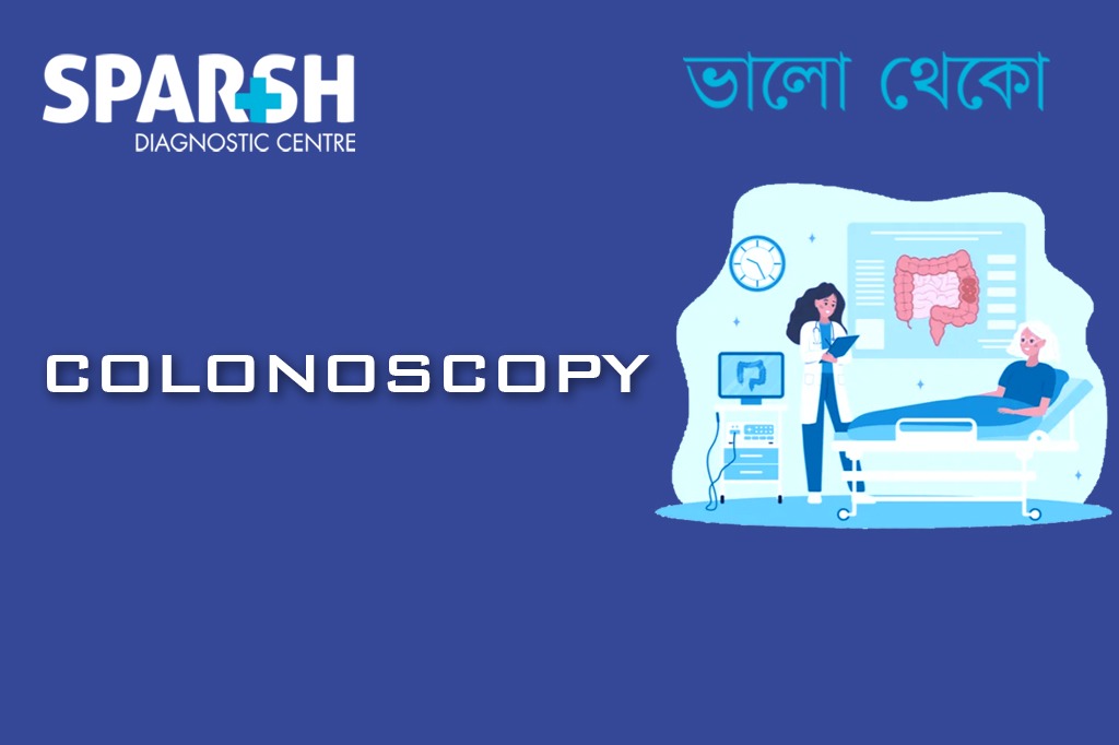 Colonoscopy