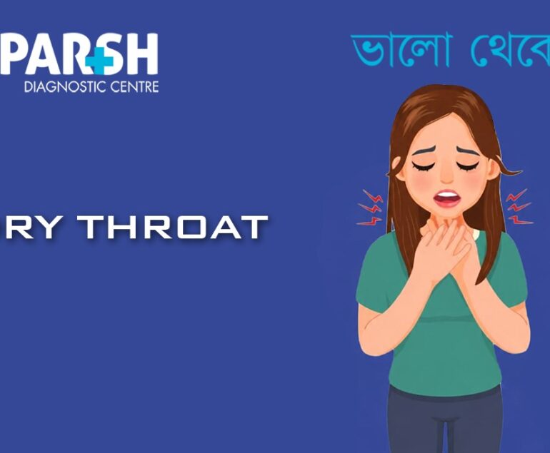 Dry Throat