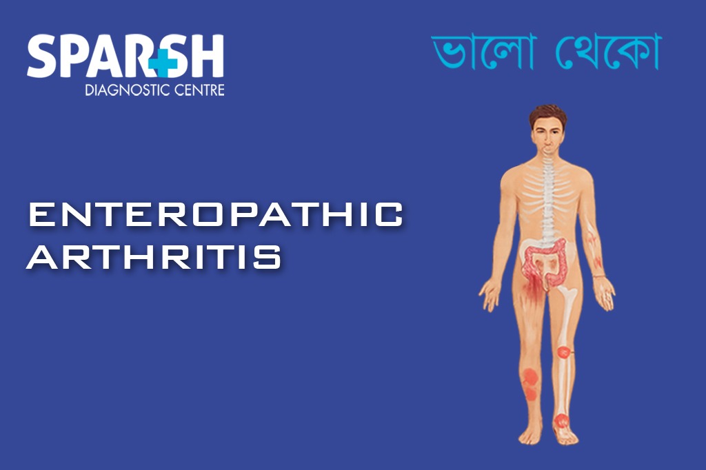 Enteropathic Arthritis CP