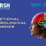 Functional Neurological Disorder