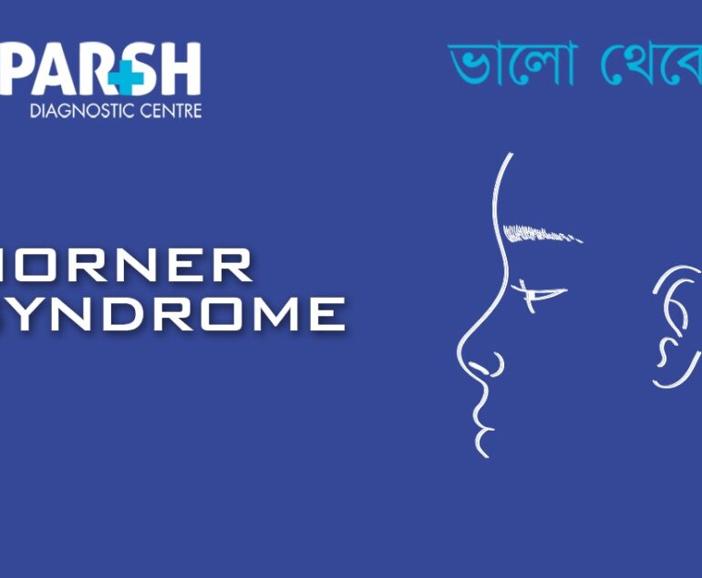 Horner Syndrome