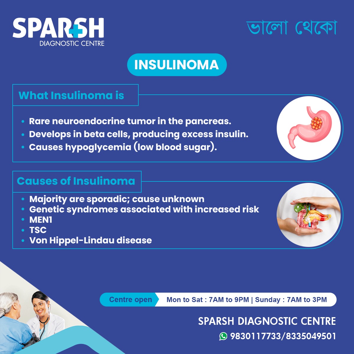 Insulinoma