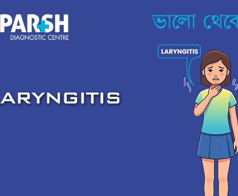 Laryngitis