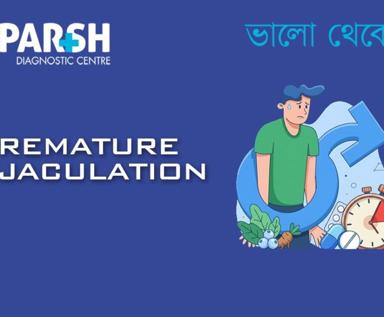 Premature Ejaculation CP