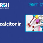 Procalcitonin