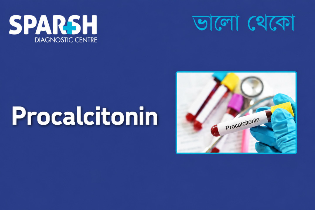 Procalcitonin
