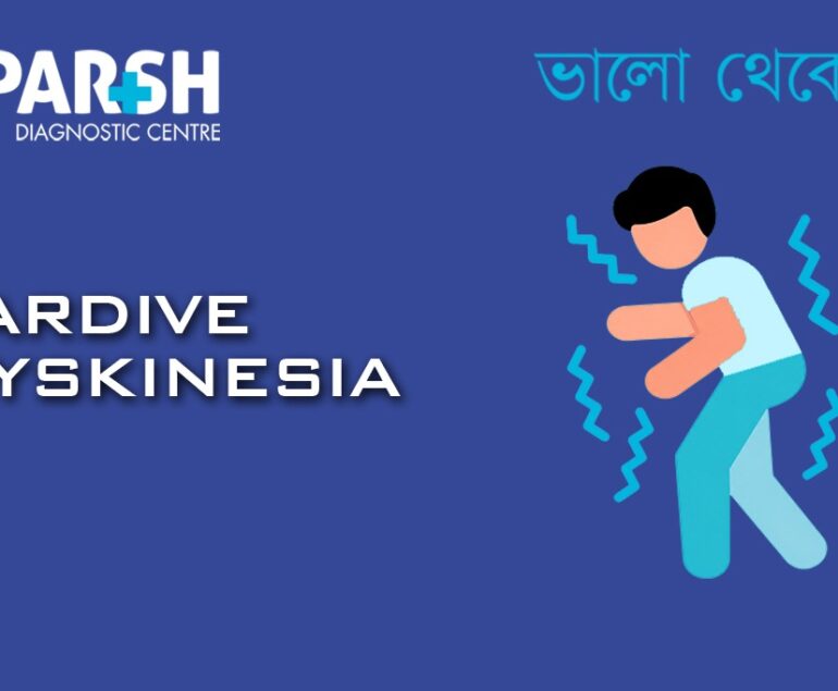 Tardive Dyskinesia
