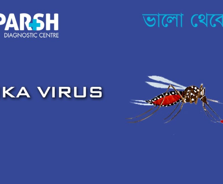 Zika