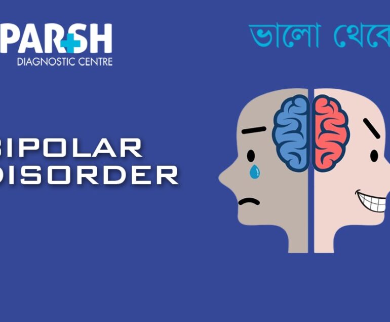 Bipolar Disorder