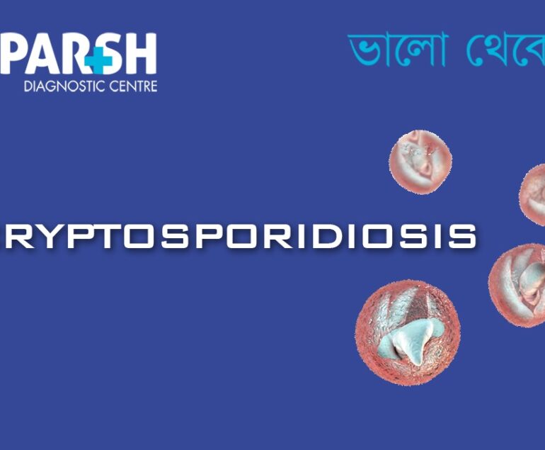 Cryptosporidiosis