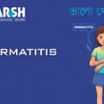 Dermatitis