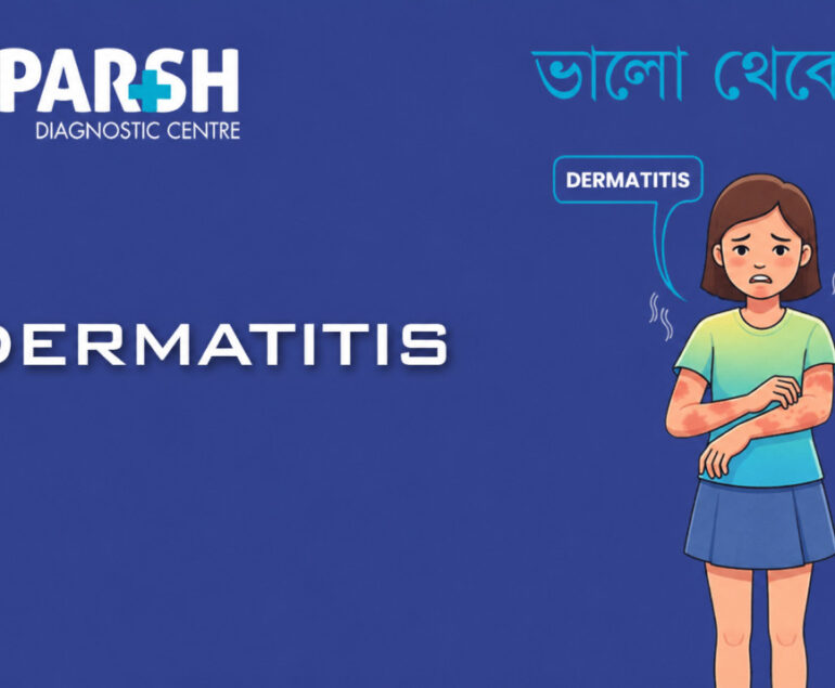 Dermatitis