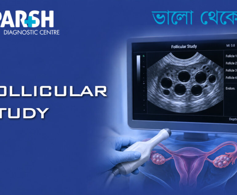 Follicular Study