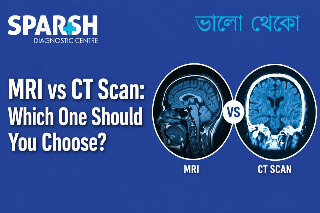 MRI Vs CT Scan Which One Should You Choose