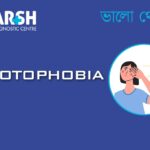 Photophobia