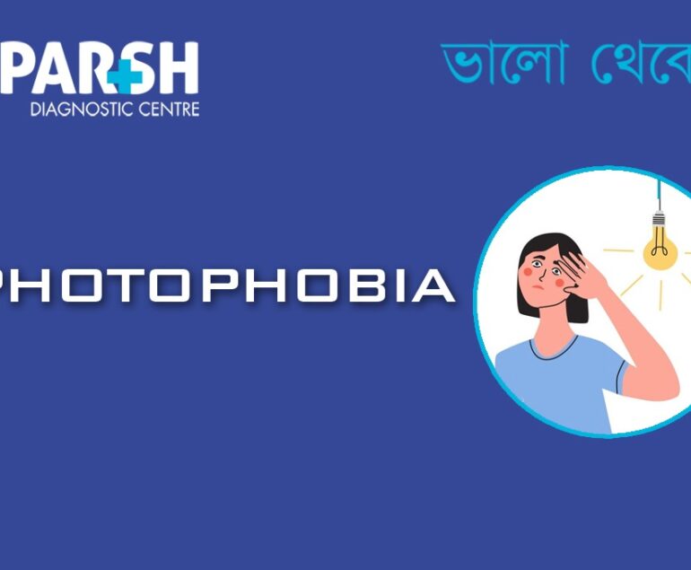 Photophobia