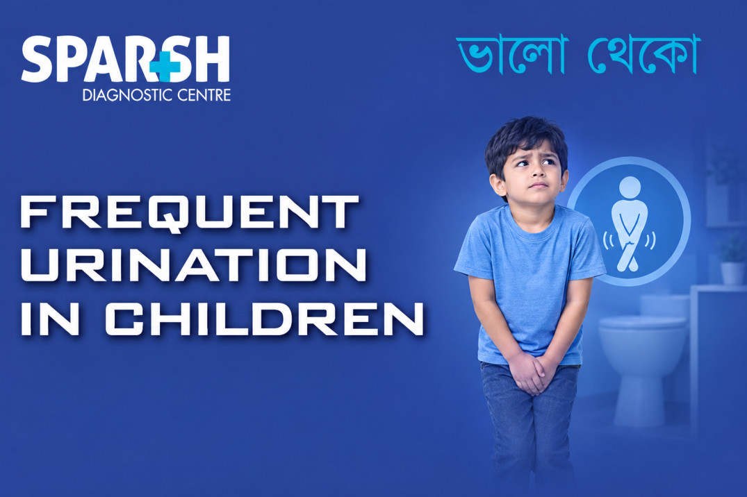 Frequent Urination In Children