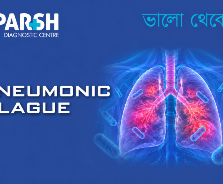 Pneumonic Plague