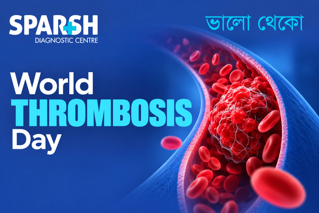 World Thrombosis Day